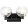 Kichler Harmony 2-Light Bathroom Vanity Light Fixture, 15.5 Steel Bath Light with Curved Arms and Sculpted Sockets in Olde Bronze for Damp Locations Over Mirror, 45887NI