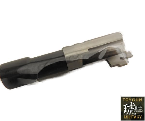 Amazon | Guarder 千束の銃 CNC 削り出し アウターバレル 東京マルイ