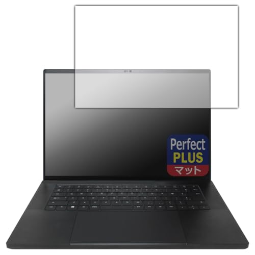 PDA�H�[ Razer Blade 16 (2023) �Ή� PerfectShield Plus �ی� �t�B���� [��ʗp] ���˒ጸ �h�w�� ���{��