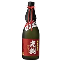 倉光 吟のさと 純米吟醸酒 光樹 (こうじゅ) 斗瓶採り 720ml【倉光酒造】【大分日本酒】