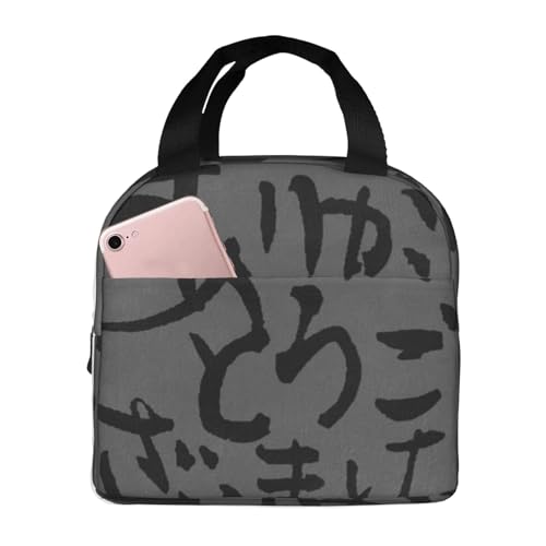 ۉ`obO e h MRh~ ŏv ʋ ʊw AEghAɕ֗ jp (肪Ƃ)