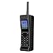 Tosuny Vintage Retro Brick Cell Phone Mobile Phone, Four Card Four Standby QuadBand 2G Retro Bluetooth New Classic Old Mobile Phone, 2G GSM 850/900/1800/1900Mhz (Black)