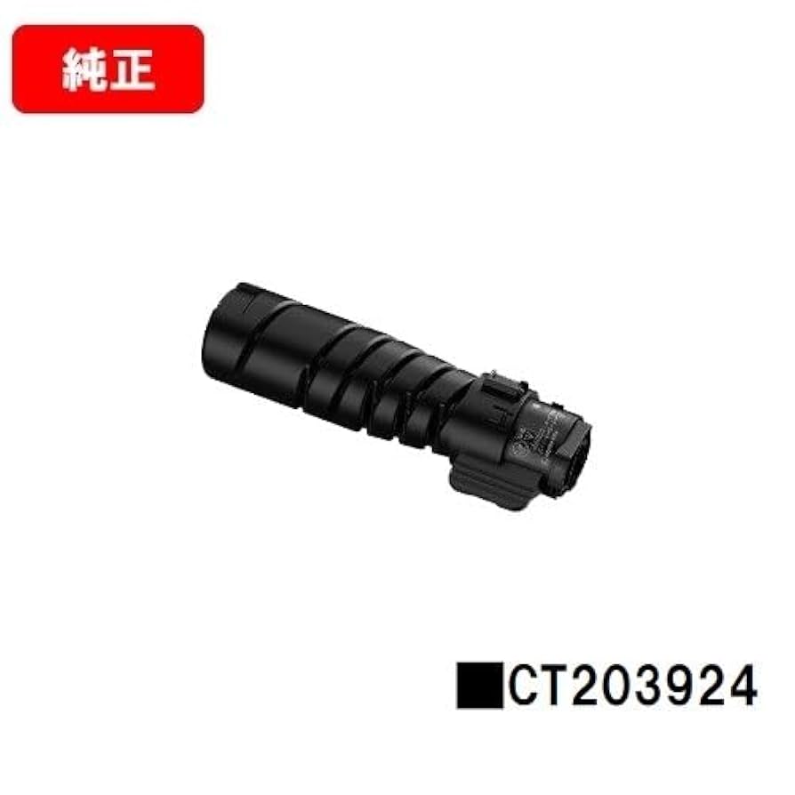 Amazon.co.jp: 富士フイルムBI(旧ゼロックス) ApeosPrint 3360S