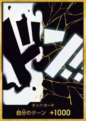 �y�X�[�p�[�p�������z PRB02 �h��!!�J�[�h �i �}�[�V�����ED�E�e�B�[�` �j �v���~�A���u�[�X�^�[ ONE PIECE CARD THE BEST vol.2 �y PRB02 �z