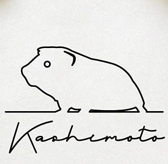 Amazon Pet Tep Ent モルモット ペットシルエットサインスタンプ 小動物グッズ 名入れ L スタンプ 文房具 オフィス用品