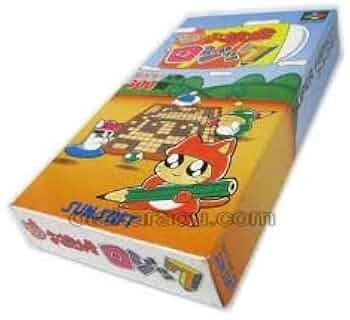 Amazon | おーちゃんのお絵かきロジック | ゲームソフト