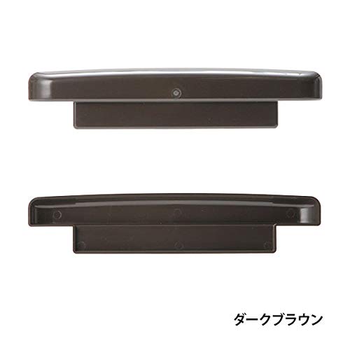 Amazon.co.jp: C-080 タオルウォーマー用水受け 全3色 ダークブラウン 