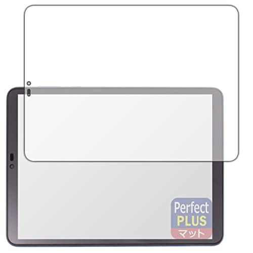 PDA�H�[ TCL NXTPAPER S8�Ή� PerfectShield Plus �ی� �t�B���� ���˒ጸ �h�w�� ���{��