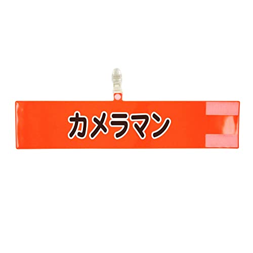 z[NAC ċA˘r J}/uIW/Nbv u }WbNe[v ς 14day