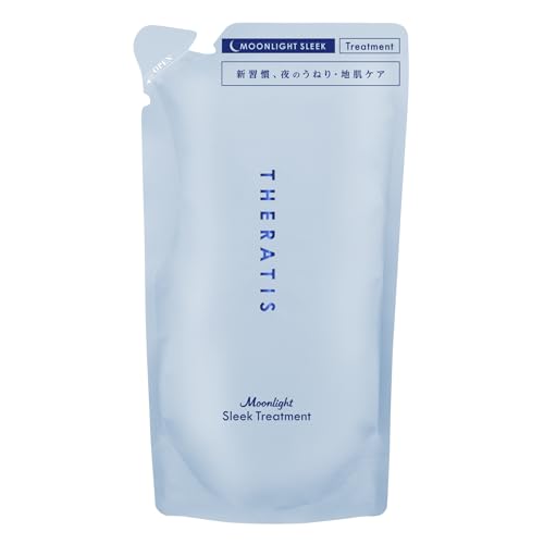 THERATIS (ZeBX) [Cg X[N g[gg lߑւ | XERfBVi[