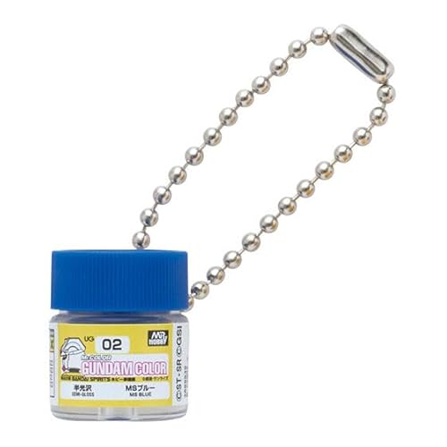 【UG02 MSブルー】ガンダムカラー ミニチュアスイングコレクション