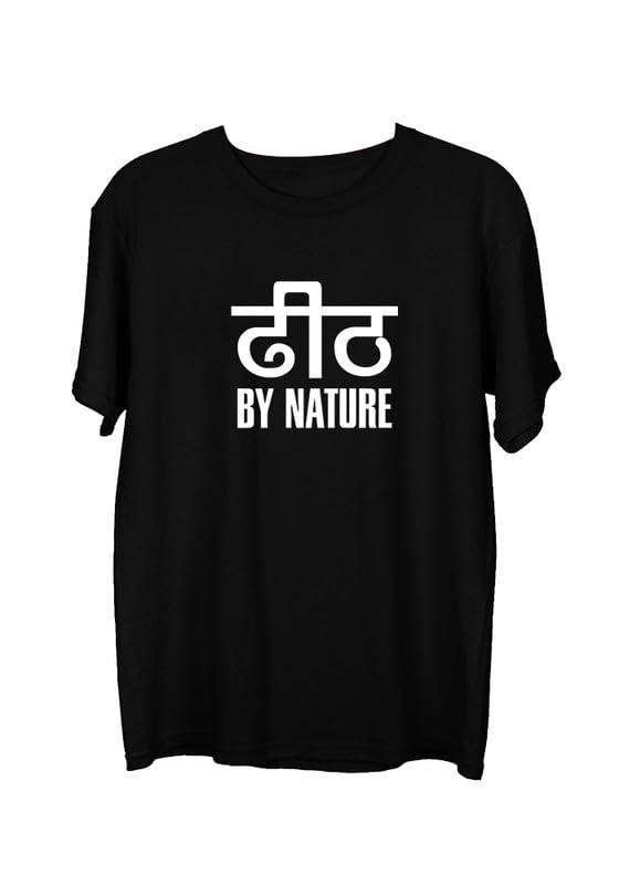 Image of Wear Your Opinion Printed T Shirt for Men (Dhith)