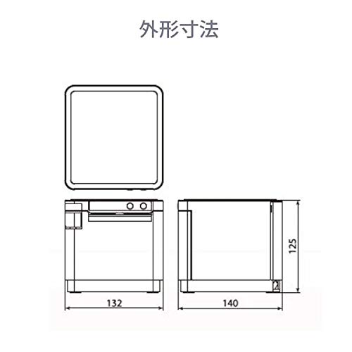 【おまけ付き◎美品】MCP31L BK スター精密 動作確認済◎2025年6月 おまけ付き◎美品】MCP31L BK スター精密 動作確認済◎2025年6月