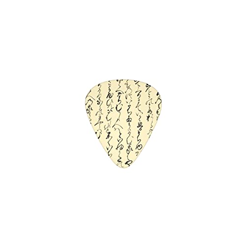  fUCM^[sbN guitar pick eBAhbv^ GLM^[/AR[XeBbNM^[/NVbNM^[/x[X̗KɍœK12Zbg