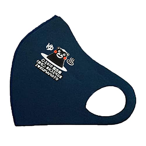 [CLO'Z] Nbc }XN ܃ { 􂦂 f Lk (lCr[, XL)