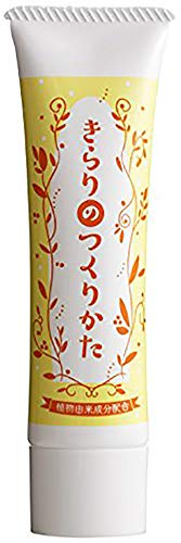 Amazon.co.jp: ファンファレ: セール商品