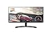 Produktbild LG 29UM68-P 73,66 cm (29 Zoll) 21:9 UltraWide Full HD IPS Monitor (AMD Radeon FreeSync, DAS Mode, 99%sRGB), schwarz