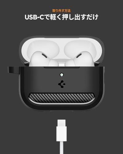 Spigen AirPods Pro3 ケース ラギッド・アーマー ACS09822 の商品画像 6