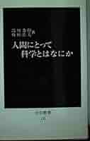 31s5TjurhpL._AC_SY200_QL15_.jpg