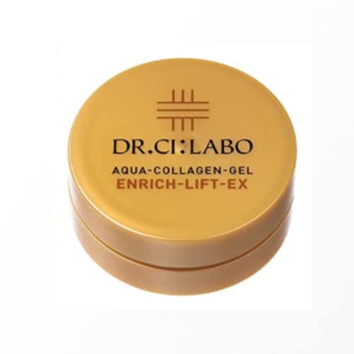 アクアコラーゲンゲル エンリッチリフトEX20 ミニサイズ 紫外線 乾燥 べたつかない 高機能 保湿 ゲル ドクターシーラボ マスクゆるみ 上がれ ハリつや肌 高密度ハリ肌 トータルコラーゲンサイエンス オールインワンゲル お試しサイズ ミニサイズ 旅行 ジムに便利