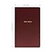 Personalized NKJV Bible Faux Leather Small Print Economy Bible with Custom Name at The Lower Right Side & Red-Highlighted Verses, Custom Gift for Christian & Religious Events | Burgundy