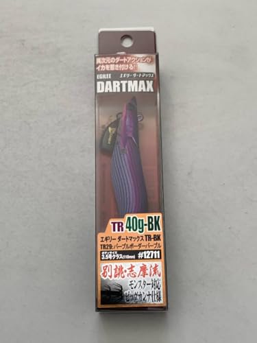 エギリー ダートマックスtr」の人気商品一覧 | 安い商品を通販