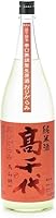 高千代 純米酒 扁平精米 辛口無調整生原酒 おりがらみ 美山錦 1800ml 2024年5月詰め