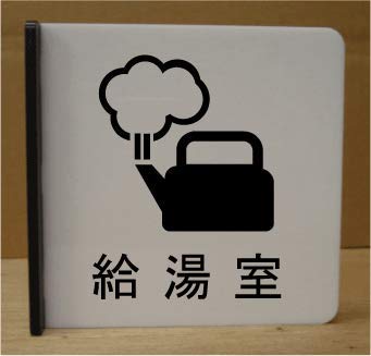 D 猩˂o y̓eύXz 200p v[g hAv[g W \ l[v[g sNgTCc@В@@f@@fÎ@ybg֎~@Be֎~@ڎ@i@i@xe@@H@ybg