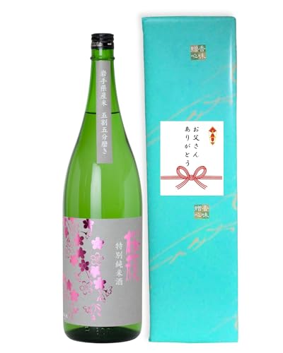 [ ���̓� ]�y ��� ����� �z���{�� ���� ���ʏ��Ď� �܊��ܕ��� 1.8L ���ϔ����� ���b�s���O ��ς� �M�t�g�p ���Ď� �n�� �ꏡ 1800ml �암�m��