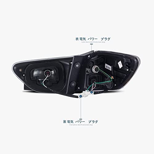 Amazon | VLAND トヨタ ウィッシュ 20系 テールランプ テールライト