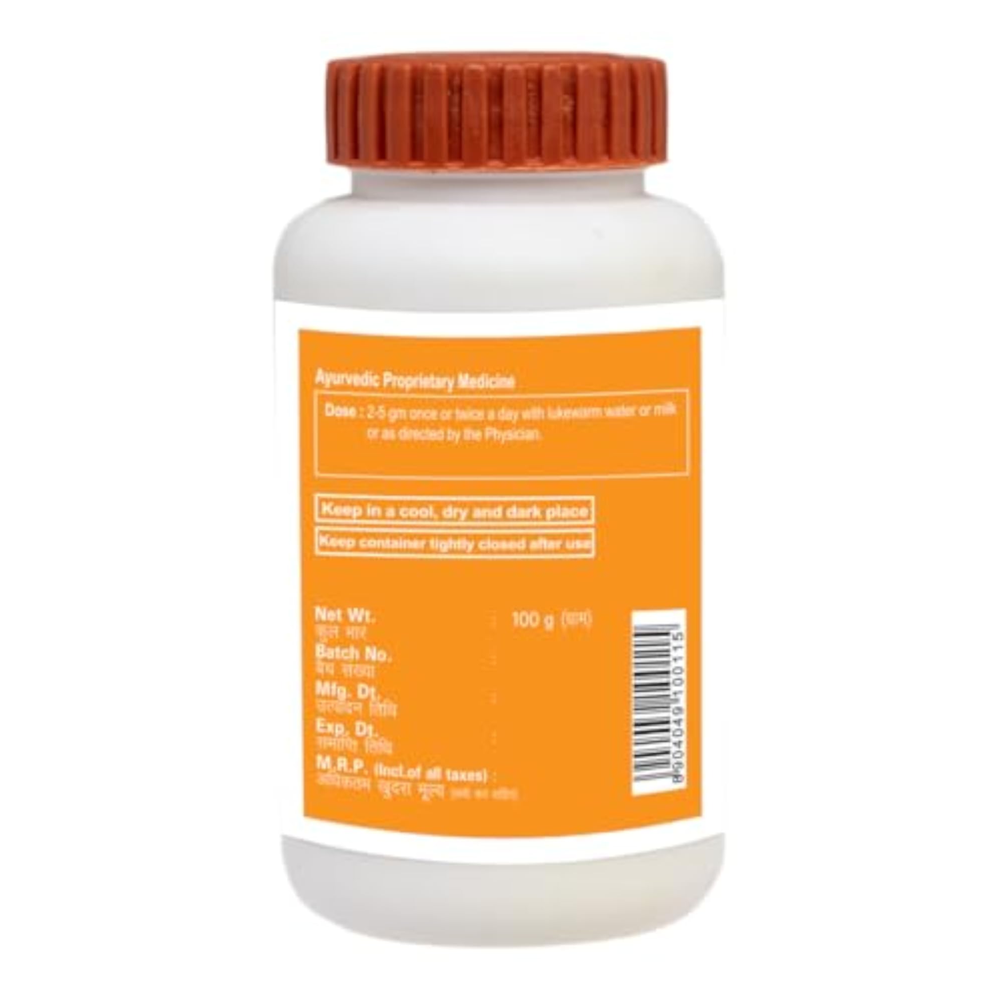 Divya Pharmacy Udarkalp Churna 100g Pack of 3