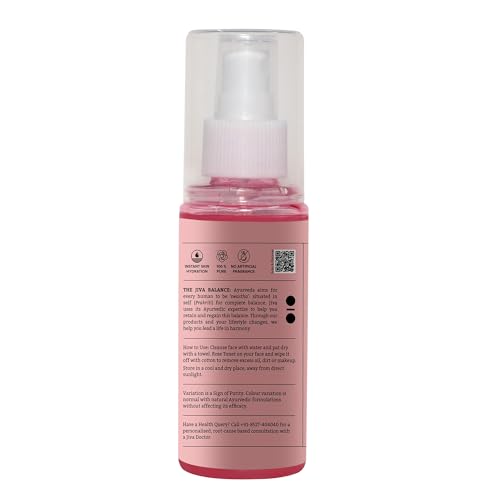 Image of Jiva Rose Water Plain 100ml | Multipurpose Toner Hydrates, Freshens & Tones Skin & Cleanses Dirt & Toxins | Maintains Skin's Natural pH | Ideal For All Skin Types (Pack of 5)