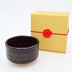 Black(Gift Box)