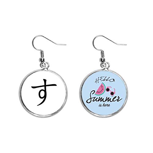 Pendientes de sandía con carácter katakana japonés para el lóbulo