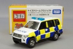 Amazon.co.jp: トミカ トイズドリームプロジェクト こだわりパトカー