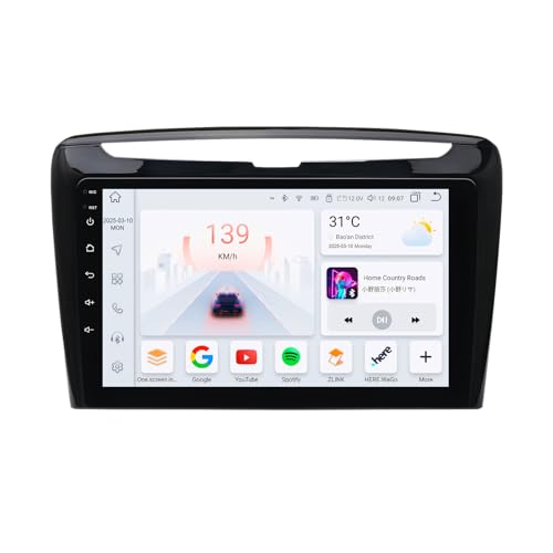 Autoradio haut de gamme Android 13 avec écran tactile QLED pour habitacle de Lancia Ypsilon