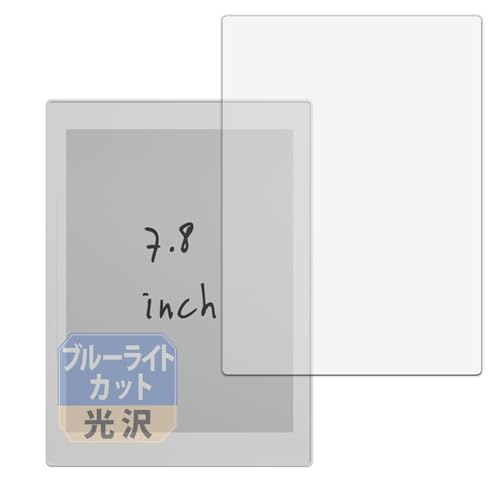 Leipsden Supernote A6 X2 Nomad Ή BlueGloss ی tB u[CgJbg ڂɗD  {