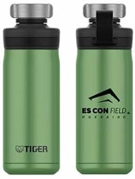 3個セット・エスコンフィールド北海道オリジナル真空断熱ボトル 3個セット・エスコンフィールド北海道オリジナル真空断熱ボトル