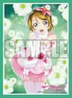 ラブライブ!　僕たちはひとつの光 スリーブ Amazon.co.jp: ブシロード スリーブコレクション エクストラ Vol