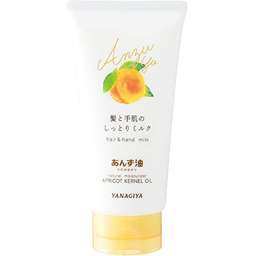 Yanagiya Apricot Hair Cream 160g soin réparateur pointes sèches et cassantes
