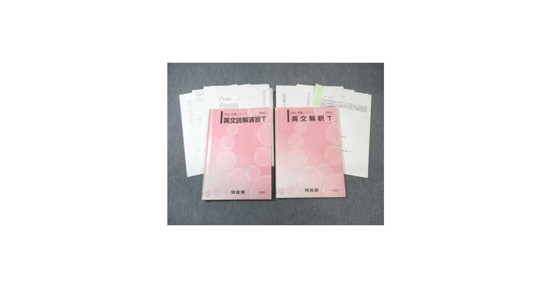 31s7Md68SFL.jpg_BO30,255,255,