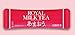 Nitto Royal Milk Tea Strawberry Milk Tea Powder 8 Sticks Pack Of 2 2024 Renewal Version