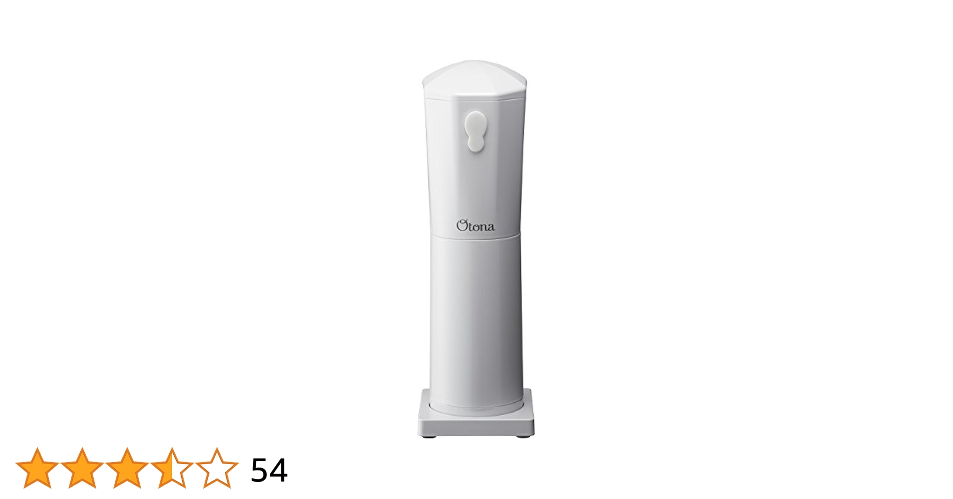 ドウシシャ 電動氷かき器 ブルー DIN-1652B ggw725x Amazon | ドウシシャ 電動氷かき器 ブルー DIN-1652B