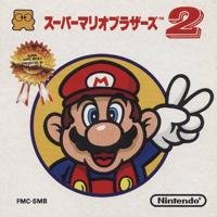 Amazon | スーパーマリオブラザーズ2 | ゲームソフト