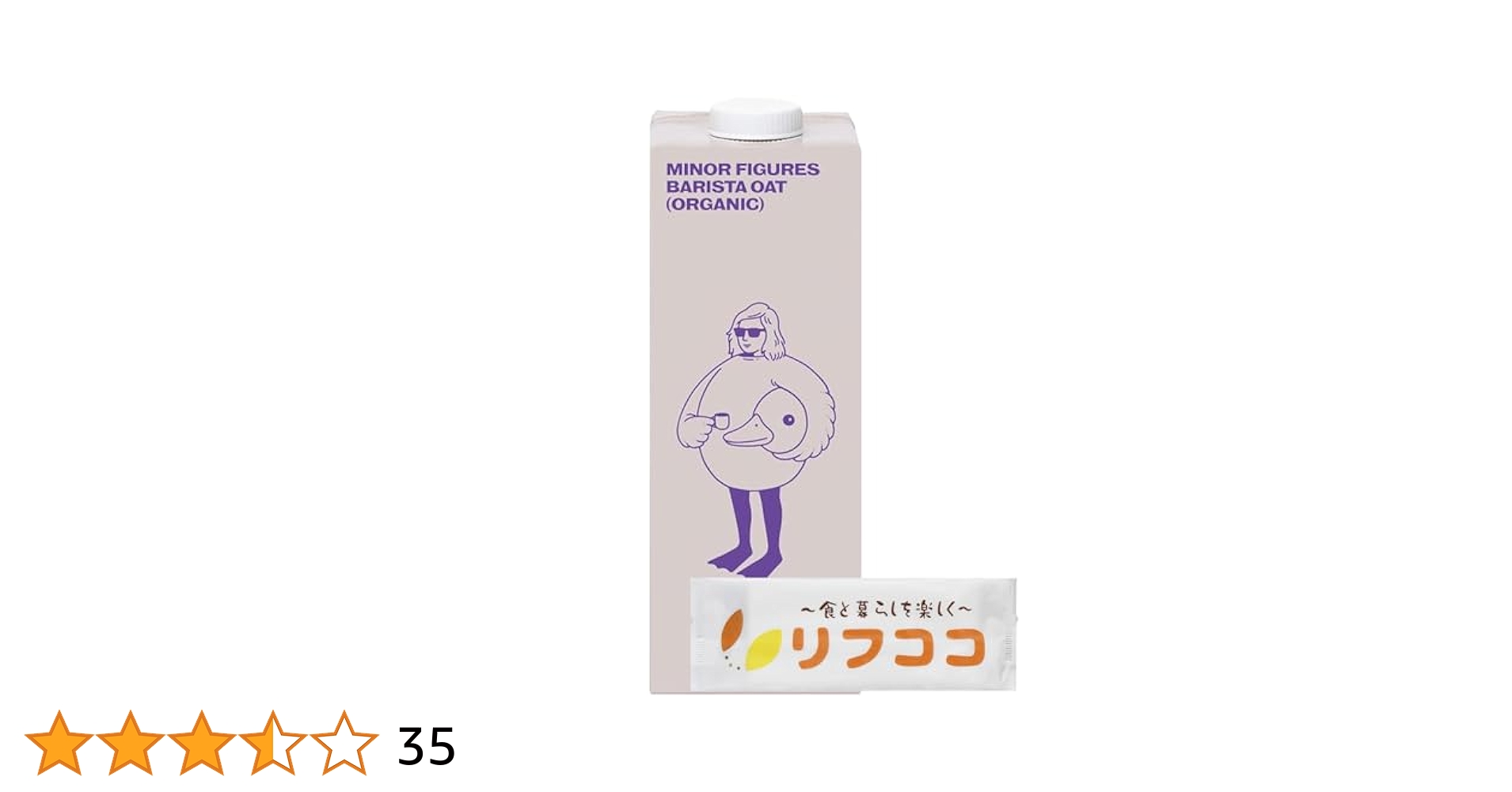 むとー　オーツミルク12本 楽天市場】マイナーフィギュアズ オーツミルク 12本 まとめ買い