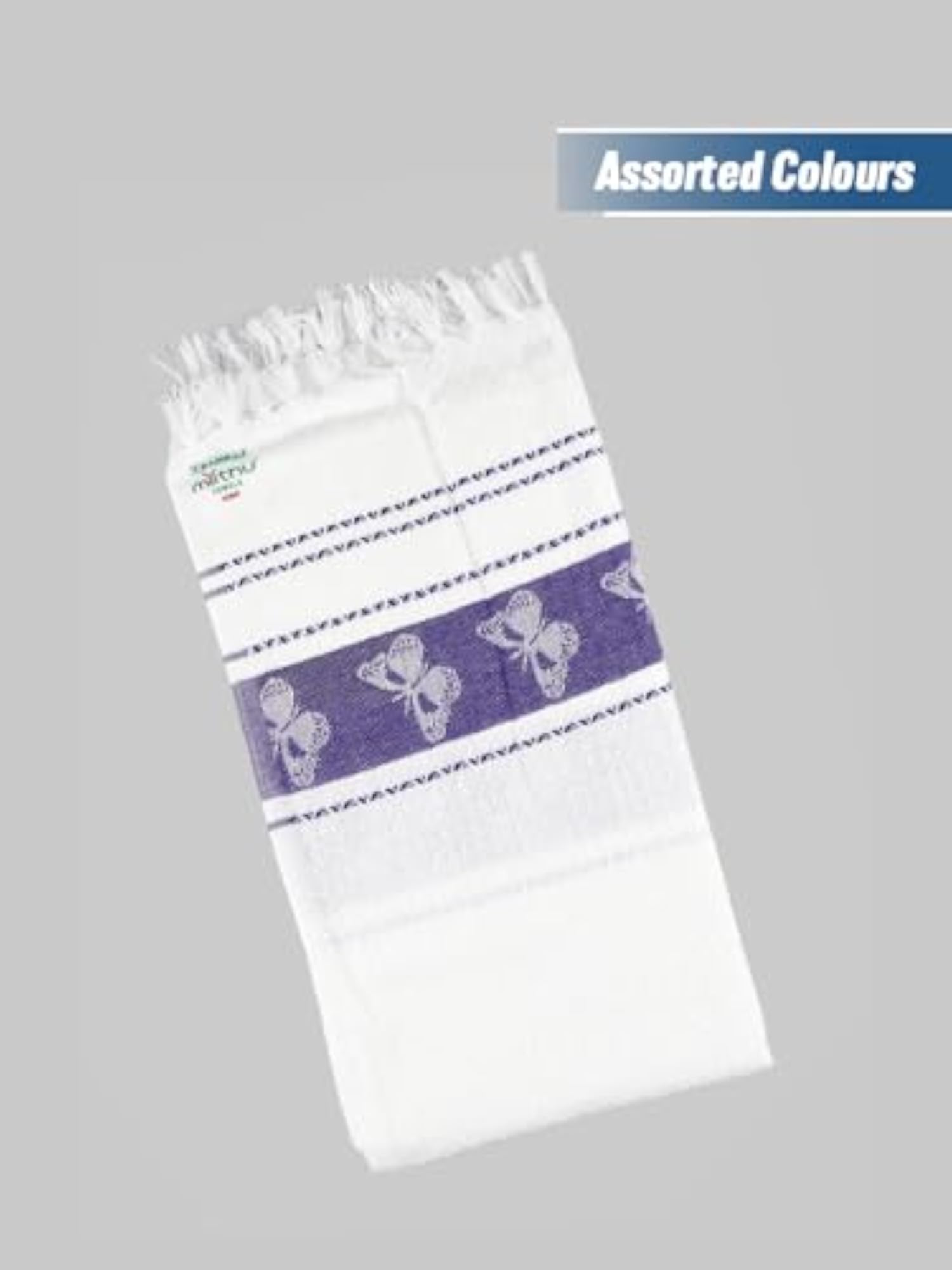 Dholpin White Cotton Bath Towel