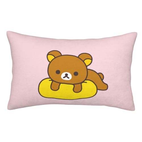 Jo[ bN} (19) NbVJo[ zcJo[    \t@[ ItBX ԗp 􂦂 lGʗp 75cm X c50cm