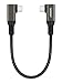 Ladekabel Schnellladekabel  günstig Kaufen-aceyoon 240W USB C Kabel Kurz, 20cm USB C auf USB C Kabel Winkel 90 Grad Nylon Geflochtenes Typ C Schnellladekabel für iPhone15 Series, für Galaxy S20 S10 S9, für Google 4/3 XL, für Huawei P30 P20