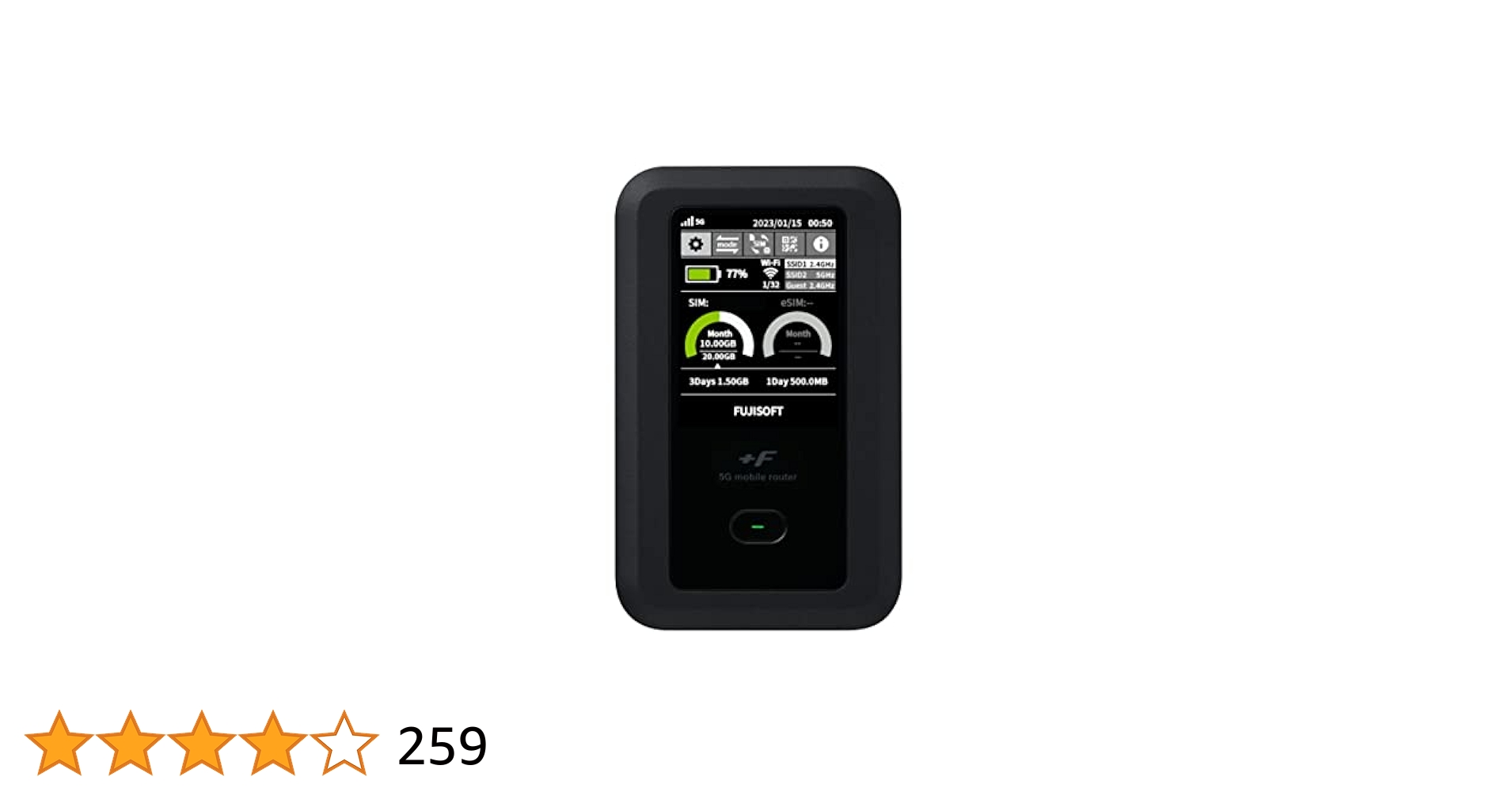 富士ソフト 5Gモバイルルータ +F FS050W モバイルルーター +F FS050W 富士ソフト ガイアース限定特典