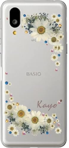 �m��ӂ�nBASIO Active2 SHG12 ������ �����ԕ� �X�}�z�P�[�X �g�уP�[�X Android �x�C�V�I�A�N�e�B�u2 ���C���X�g�[�� �ϏՌ� ���C�����X�[�d �X�}�z���ω\ �t�������[ �z���C�g